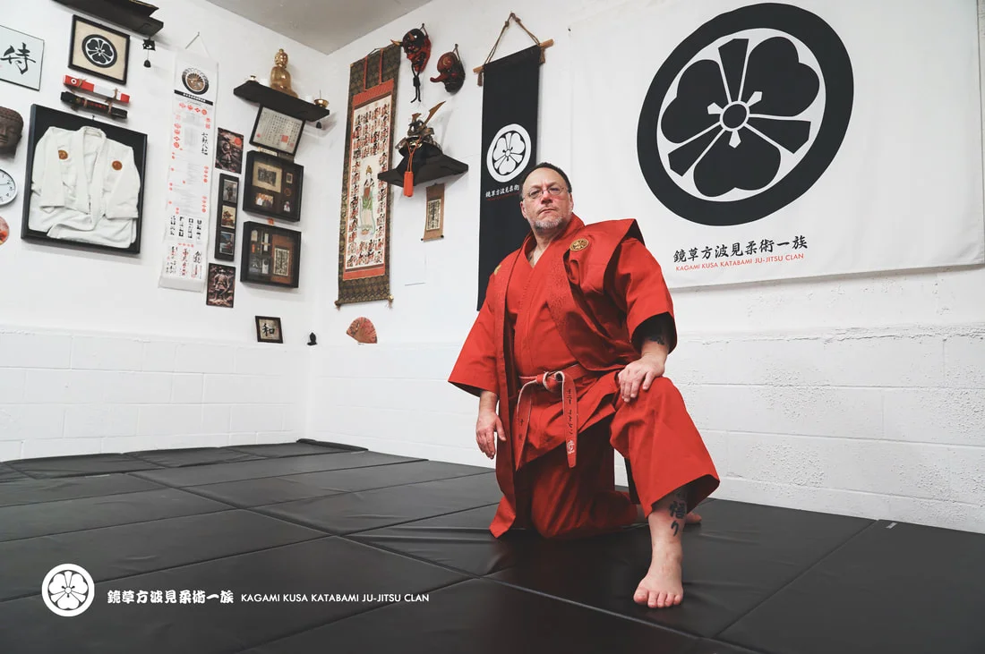 KATABAMI JU-JITSU / KATABAMI JU-JITSU HONBU DOJO facility image