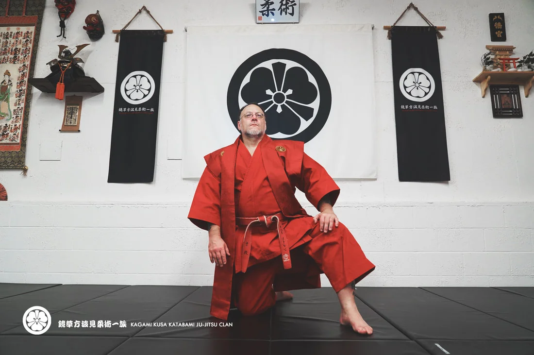 KATABAMI JU-JITSU / KATABAMI JU-JITSU HONBU DOJO facility image