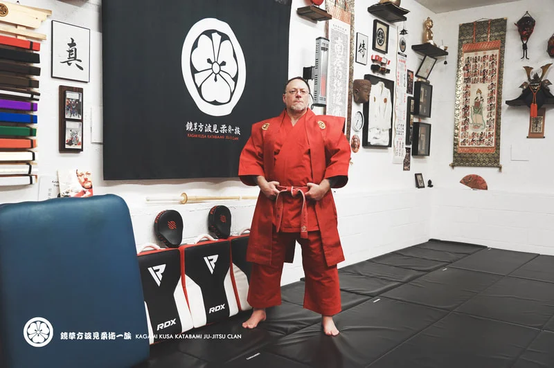 KATABAMI JU-JITSU / KATABAMI JU-JITSU HONBU DOJO facility image