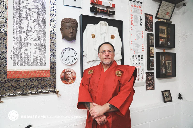 KATABAMI JU-JITSU / KATABAMI JU-JITSU HONBU DOJO facility image
