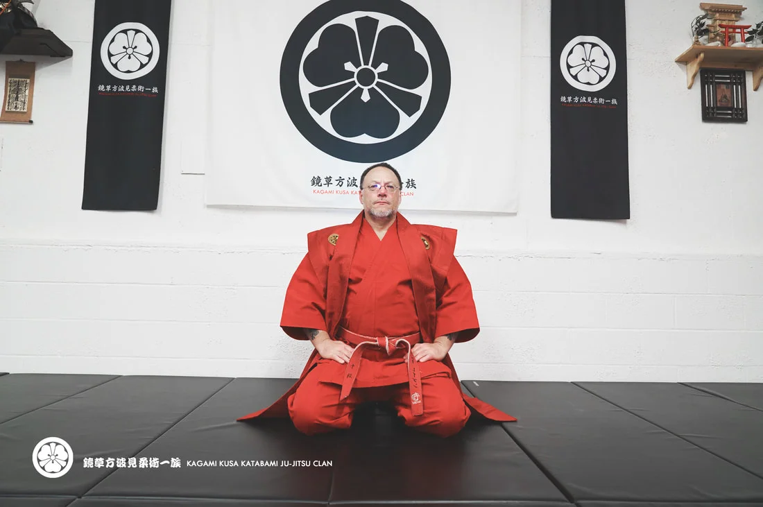 KATABAMI JU-JITSU / KATABAMI JU-JITSU HONBU DOJO facility image