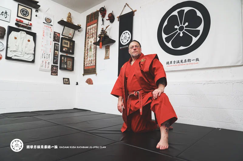KATABAMI JU-JITSU / KATABAMI JU-JITSU HONBU DOJO facility image