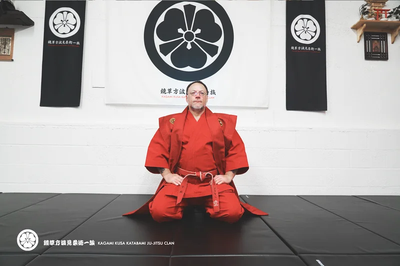 KATABAMI JU-JITSU / KATABAMI JU-JITSU HONBU DOJO facility image