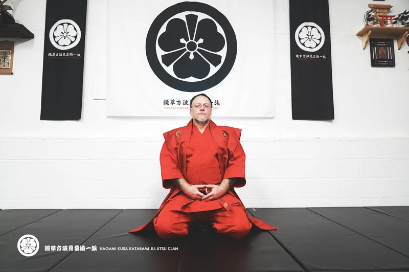 KATABAMI JU-JITSU / KATABAMI JU-JITSU HONBU DOJO facility image