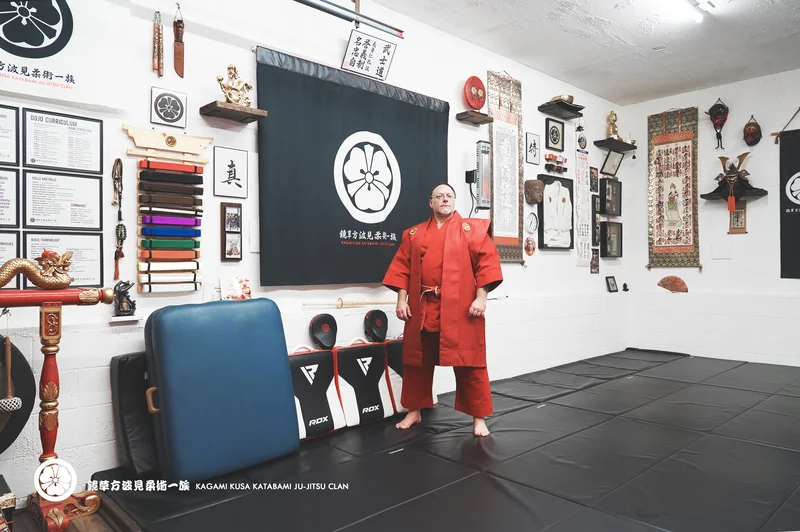 KATABAMI JU-JITSU / KATABAMI JU-JITSU HONBU DOJO facility image