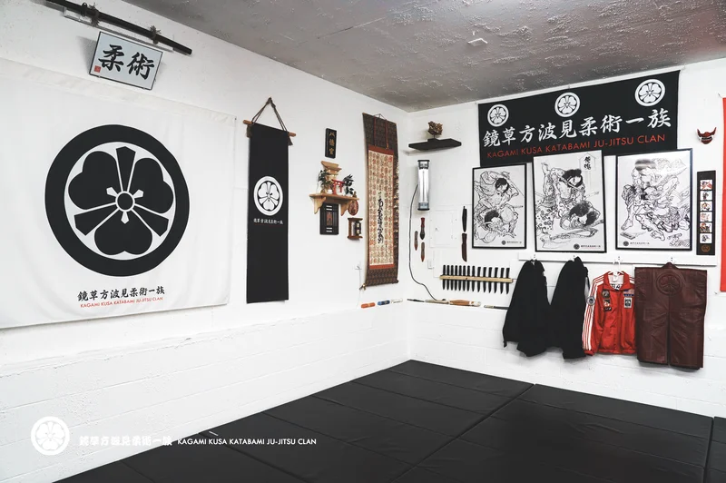KATABAMI JU-JITSU / KATABAMI JU-JITSU HONBU DOJO facility image