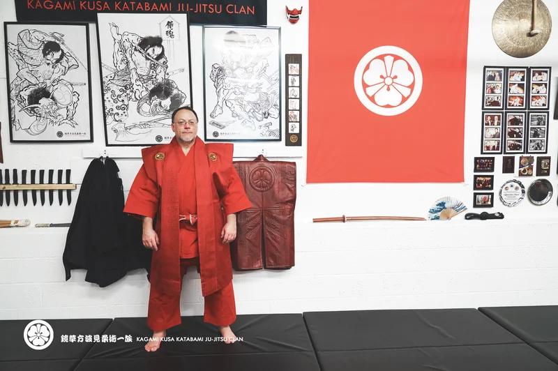 KATABAMI JU-JITSU / KATABAMI JU-JITSU HONBU DOJO facility image