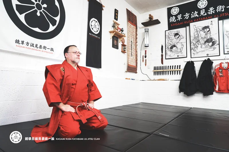 KATABAMI JU-JITSU / KATABAMI JU-JITSU HONBU DOJO facility image