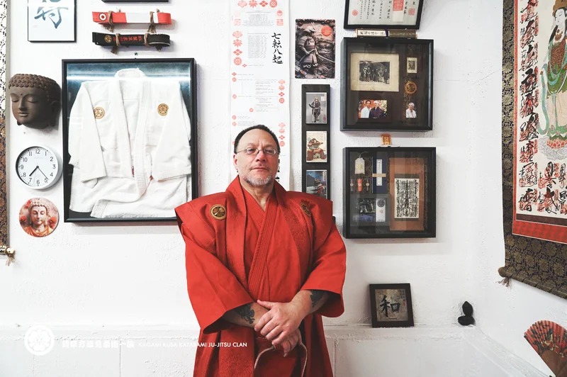 KATABAMI JU-JITSU / KATABAMI JU-JITSU HONBU DOJO facility image