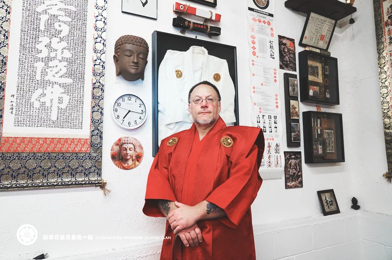 KATABAMI JU-JITSU / KATABAMI JU-JITSU HONBU DOJO facility image