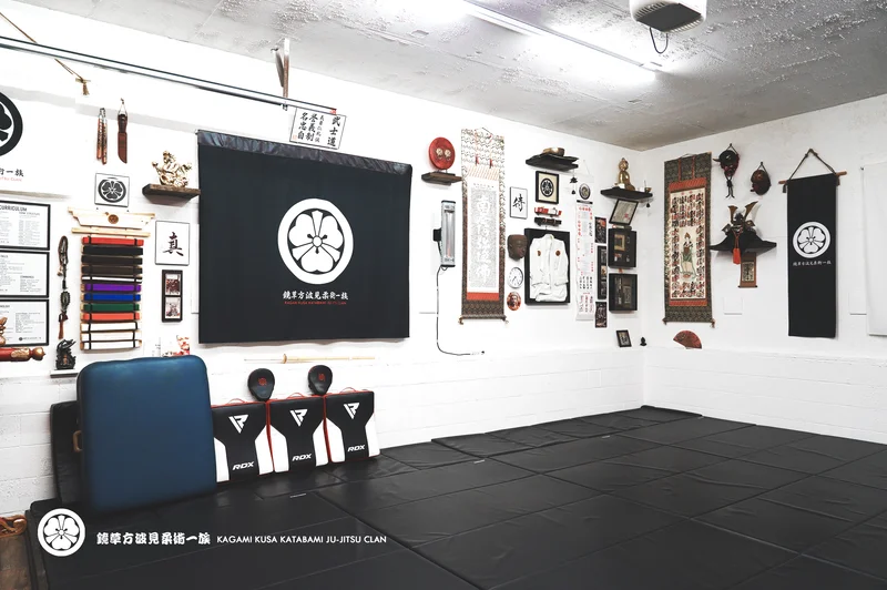 KATABAMI JU-JITSU / KATABAMI JU-JITSU HONBU DOJO facility image