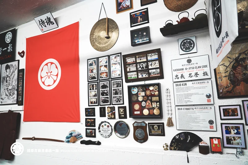 KATABAMI JU-JITSU / KATABAMI JU-JITSU HONBU DOJO facility image