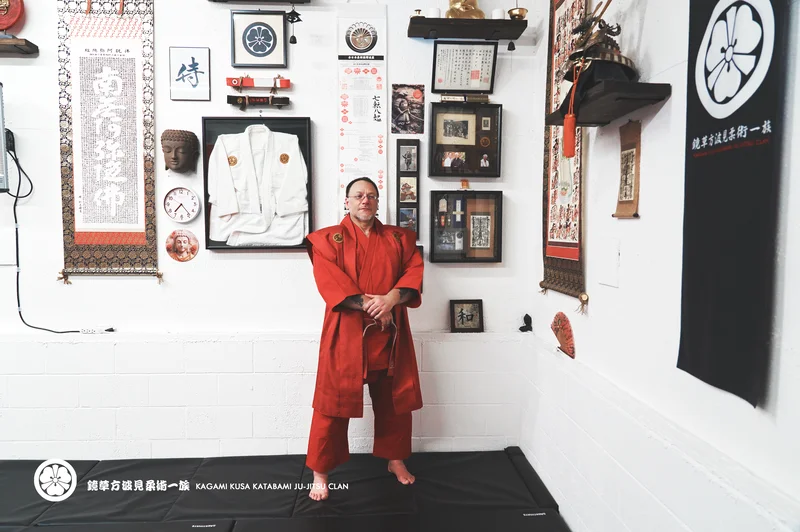 KATABAMI JU-JITSU / KATABAMI JU-JITSU HONBU DOJO facility image
