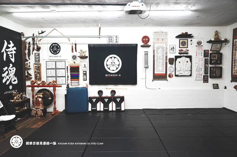 KATABAMI JU-JITSU / KATABAMI JU-JITSU HONBU DOJO facility image