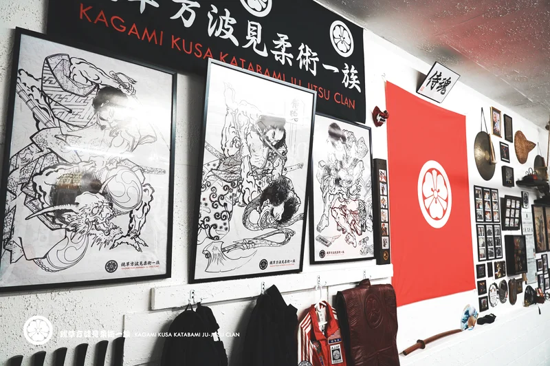 KATABAMI JU-JITSU / KATABAMI JU-JITSU HONBU DOJO facility image