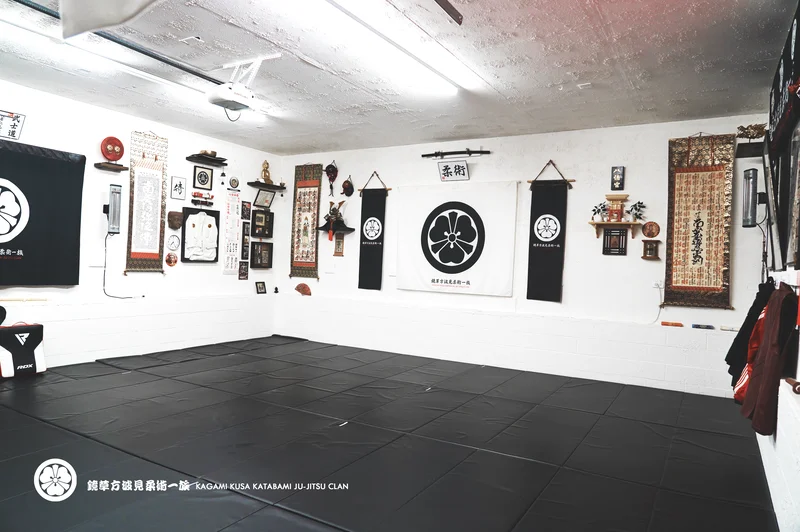 KATABAMI JU-JITSU / KATABAMI JU-JITSU HONBU DOJO facility image