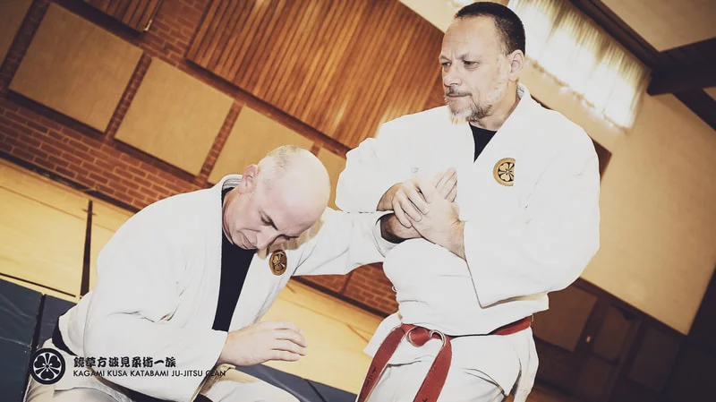 KATABAMI JU-JITSU / KATABAMI JU-JITSU HONBU DOJO facility image