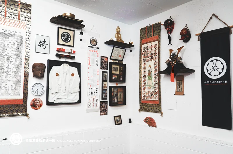 KATABAMI JU-JITSU / KATABAMI JU-JITSU HONBU DOJO facility image
