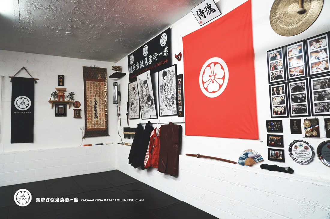 KATABAMI JU-JITSU / KATABAMI JU-JITSU HONBU DOJO facility image