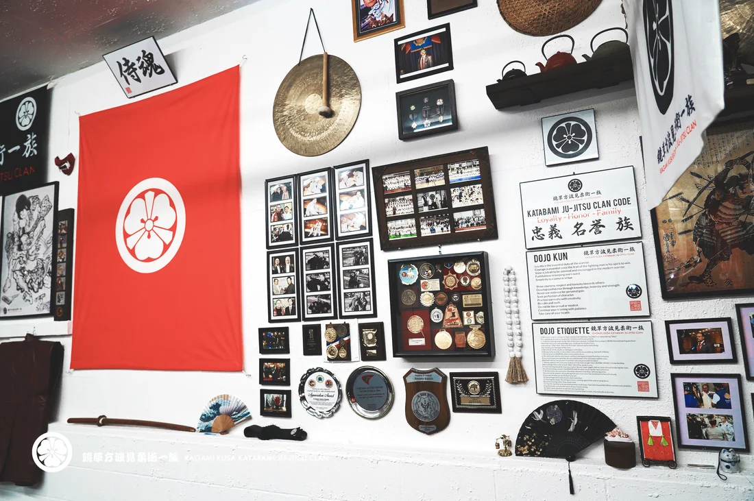 KATABAMI JU-JITSU / KATABAMI JU-JITSU HONBU DOJO facility image