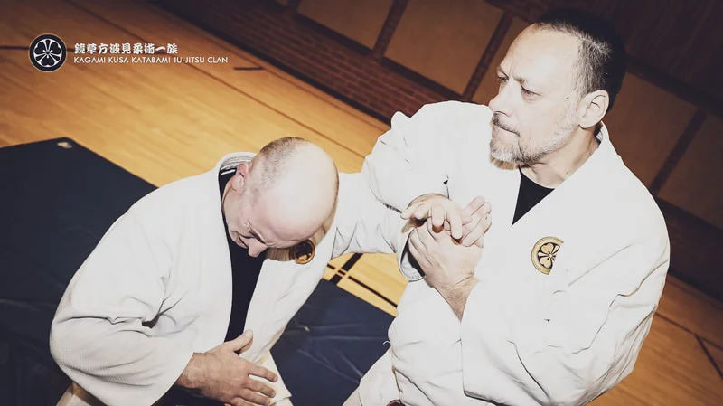 KATABAMI JU-JITSU / KATABAMI JU-JITSU HONBU DOJO facility image
