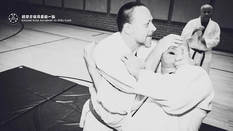 KATABAMI JU-JITSU / KATABAMI JU-JITSU HONBU DOJO facility image