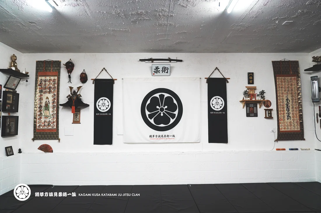 KATABAMI JU-JITSU / KATABAMI JU-JITSU HONBU DOJO facility image