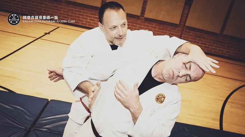 KATABAMI JU-JITSU / KATABAMI JU-JITSU HONBU DOJO facility image