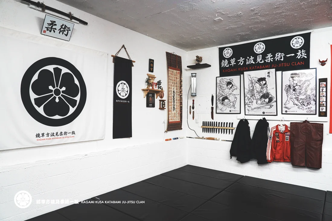 KATABAMI JU-JITSU / KATABAMI JU-JITSU HONBU DOJO facility image