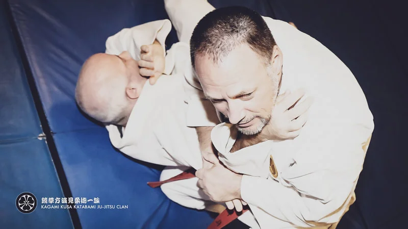 KATABAMI JU-JITSU / KATABAMI JU-JITSU HONBU DOJO facility image