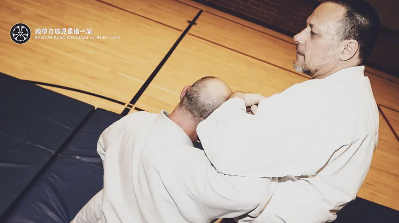 KATABAMI JU-JITSU / KATABAMI JU-JITSU HONBU DOJO facility image