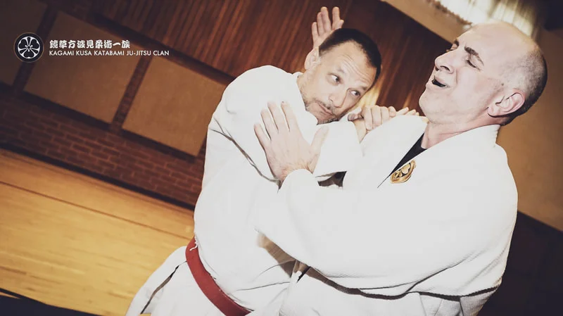 KATABAMI JU-JITSU / KATABAMI JU-JITSU HONBU DOJO facility image