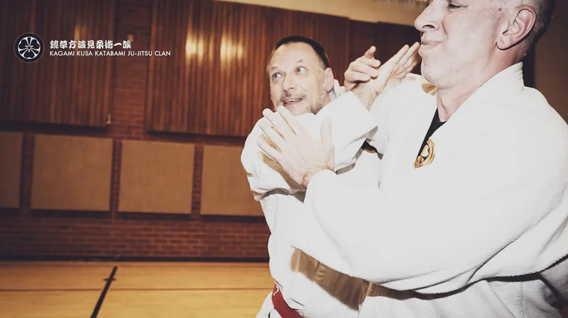 KATABAMI JU-JITSU / KATABAMI JU-JITSU HONBU DOJO facility image