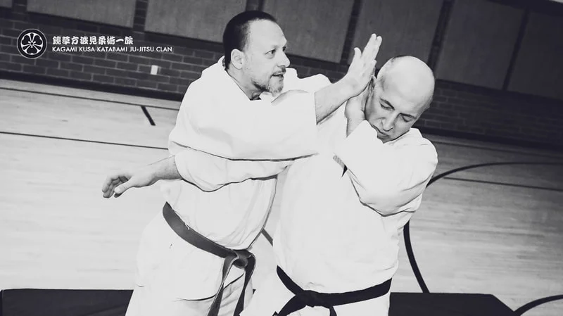 KATABAMI JU-JITSU / KATABAMI JU-JITSU HONBU DOJO facility image