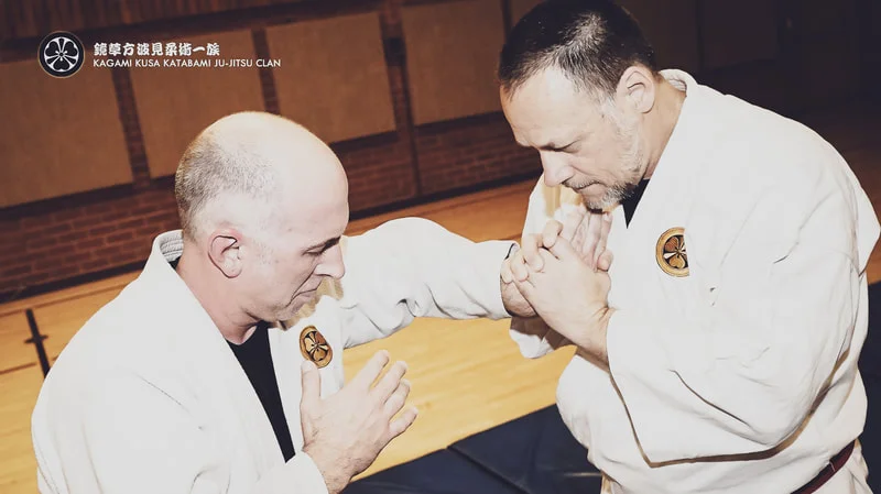 KATABAMI JU-JITSU / KATABAMI JU-JITSU HONBU DOJO facility image