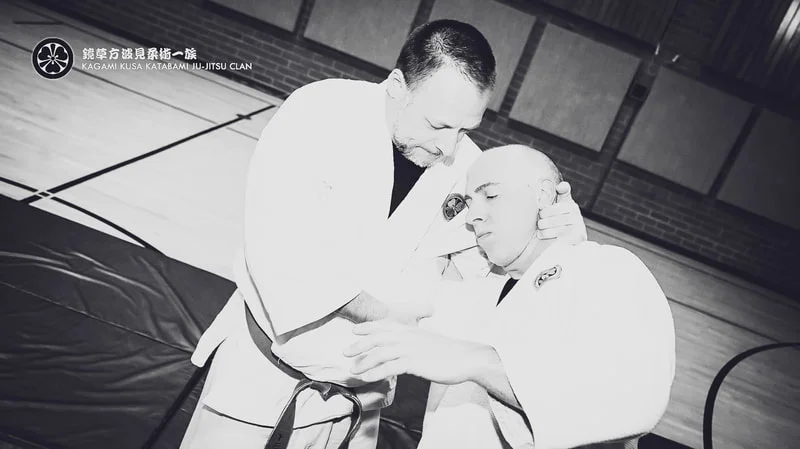 KATABAMI JU-JITSU / KATABAMI JU-JITSU HONBU DOJO facility image