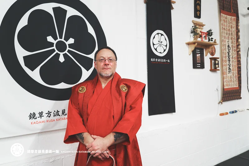 KATABAMI JU-JITSU / KATABAMI JU-JITSU HONBU DOJO facility image