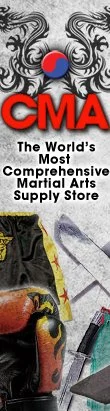 Kamon Brazilian Jiu-Jitsu facility image