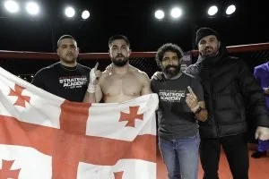 Strategic Combat Academy / Strategic MMA facility image