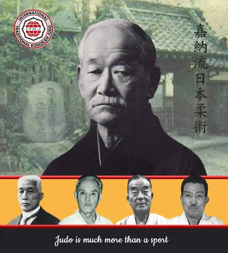 Institute of Traditional Martial Arts facility image