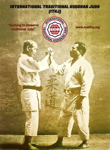 Institute of Traditional Martial Arts facility image