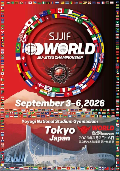 North American Sport Jiu-jitsu Federation (NABJJF) - SJJIF Event facility image