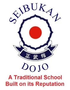 Seibukan Dojo facility image