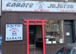 Seibukan Dojo facility image