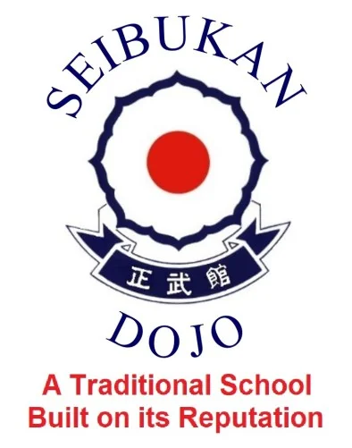 Seibukan Dojo facility image
