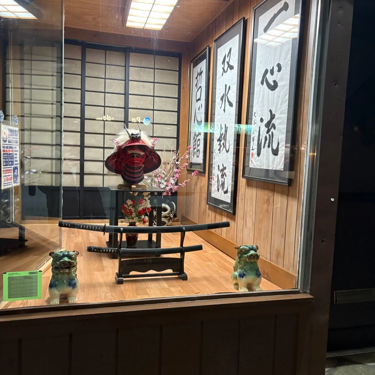 Seibukan Dojo facility image