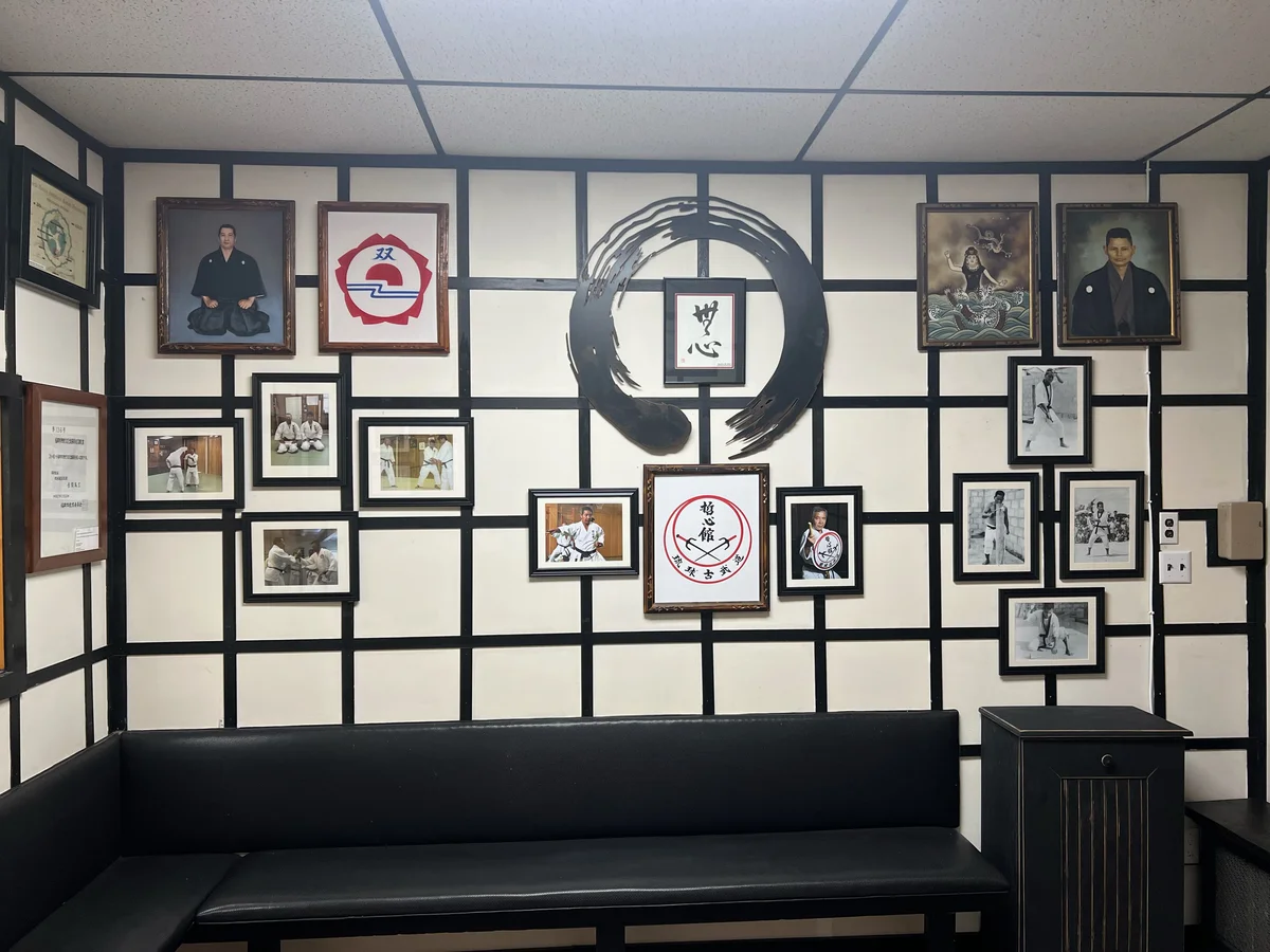 Seibukan Dojo facility image