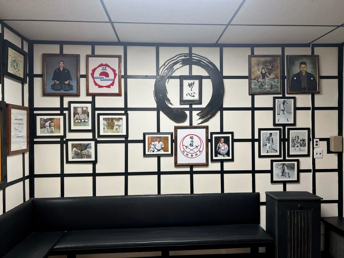 Seibukan Dojo facility image