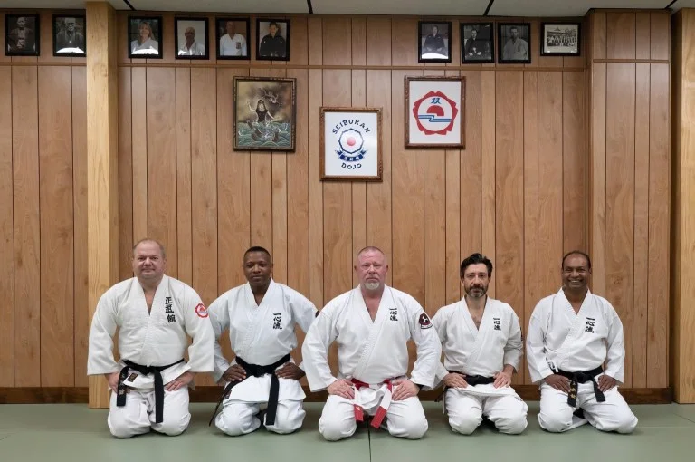 Seibukan Dojo facility image