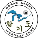Great Lakes Martial Arts facility image